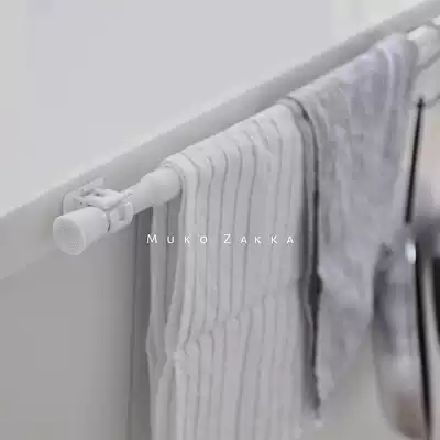 Adhesive plate clamp type telescopic rod holder telescopic rod holder non-perforated adjustable adhesive hook No trace hook