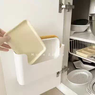 House mushroom nail-free white adhesive storage box traceless patch wall-mounted non-perforated storage rack-mounted finishing box