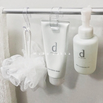 Home Mushroom Day Style Transparent Mini Hook Wash Face Milk Toothpaste Hose Suspension Not Easy To Offset Multipurpose Containing Clip