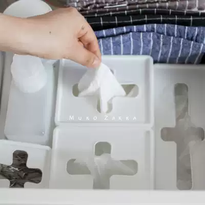 Japan imported cross storage box office desktop student drawer type with lid white table simple storage box