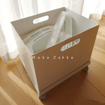 Day-type PP file containing box wide type with lid handle storage basket Nightstand Debris Finishing Box Wheel Shelve