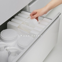 Japan creative fresh bag storage box Kitchen plastic bag storage box Household drawer removable finishing box