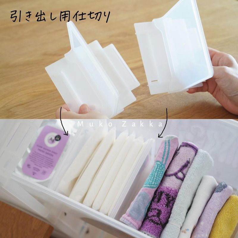 Division anti-dumping adjustment containing box refrigerators upright partition in Japanese drawers with split-lattice board closets