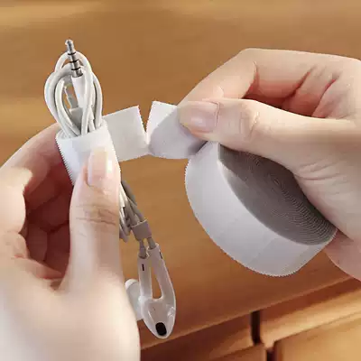 House mushroom Japanese Velcro tie tie can tear winding headset data cable strap hub storage strapping device