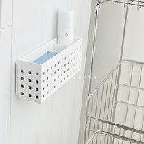Japanese magnet rack grid home refrigerator washing machine side wall hanging multi-functional nail-free mini storage box