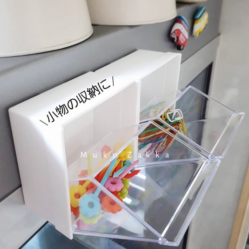 Japan imported magnet small object storage box rubber band toothpick with lid nail-free wall hanging finishing box black and white rack