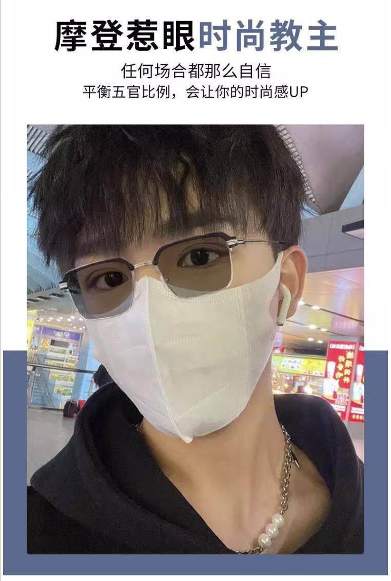 O1CN01I2OYPd2ETj1plp59Q !!2618938746