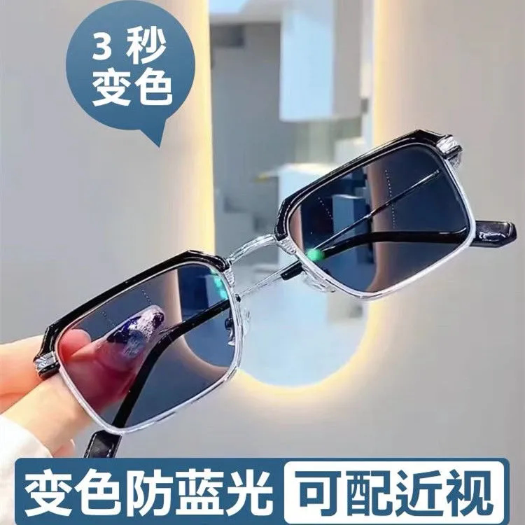 color changing myopia glasses – anti blue light prescription square frame for men