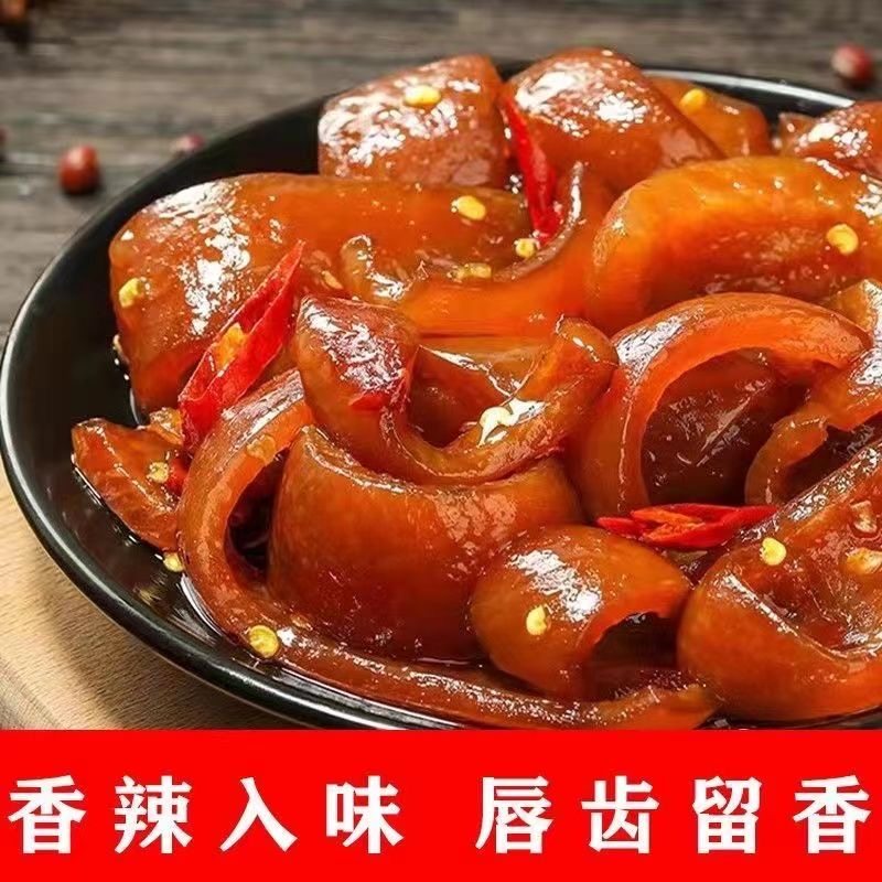 Spicy Pork Skin Ready-To-Eat Cooked Food, Soybean Pork Skin Fully Cooked, Snack to Accompany Drinks, Braised Five-Spice Pork Skin, Small Packaged Snacks
