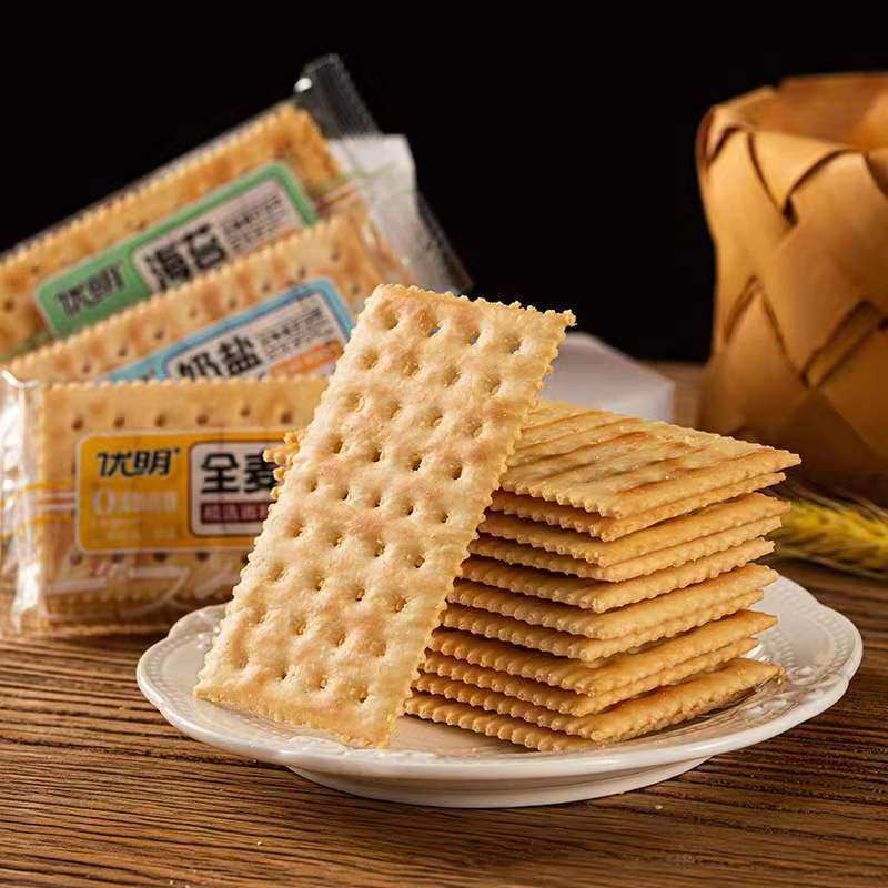 Sugar-Free Whole Wheat Soda Biscuits Breakfast Meal Replacement Milk Salt Flavor Nourishing the Stomach Acid Diabetic Pregnant Women Sugar Control Snacks