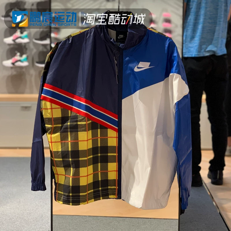 Nike Nike Nữ 2019 Mùa thu Thể thao Mới Áo khoác dệt thông thường BV4738-492-010 - Áo khoác thể thao / áo khoác