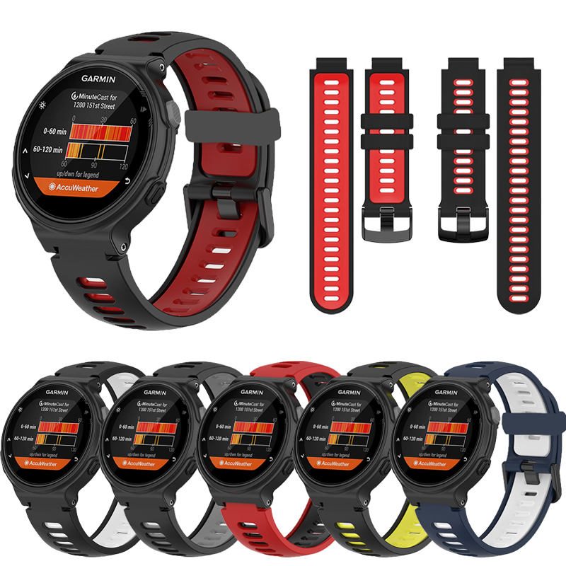 Garmin Forerunner235 Watch Strap 735Xt/230/220/620/630 Watch Two-Color Silicone Wristband