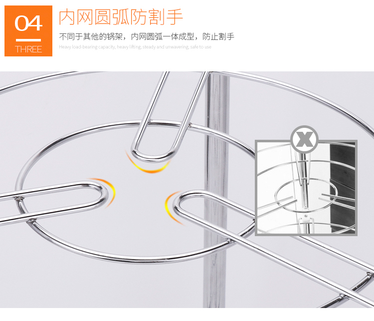 Pan nồi kệ dụng cụ nhà bếp kệ rau nhà nhiều tầng lưu trữ giá đỡ giá ba chân - Phòng bếp chảo chống dính tổ ong