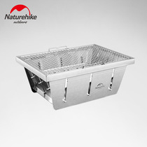 NH Houting outdoor barbecue grill barbecue barbecue utensils stainless steel barbecue grill NH20CJ006