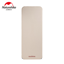 camping sleeping pad mattress NH Naturehike single person automatic inflatable tent sleeping pad widened