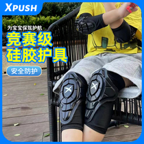 XPUSH childrens silicone soft protective gear balance bike sports riding knee pads and elbow pads set is breathable anti-fall and anti-impact