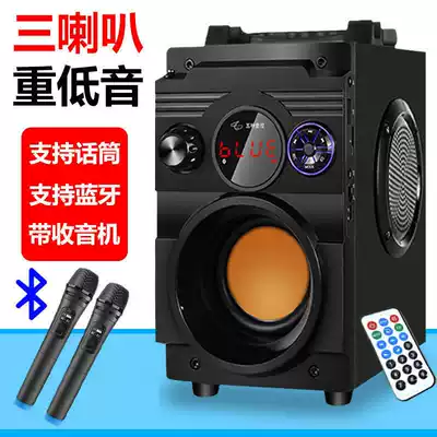 Multifunctional mobile phone wireless Bluetooth audio shop dedicated home K song heavy subwoofer outdoor square dance speaker