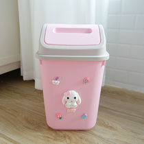 Creative Cute Trash Can Bedroom Girls Flip Girl Hearts Toilet Paper Basket With Guaicartoon Living Room Home