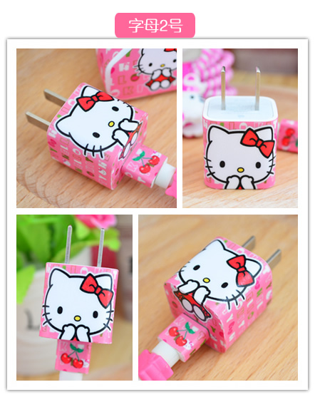 Autocollant pour téléphone portable HELLO KITTY - Ref 1365510 Image 14