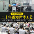 客拉梦珠宝定制加工的LOGO