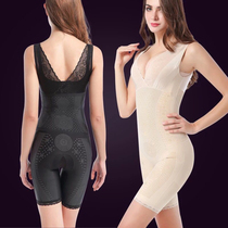 Beauty salon Beauty body clothing Thin energy stone shapewear One-piece abdominal waist waist corset Body shaping postpartum belly reduction open file