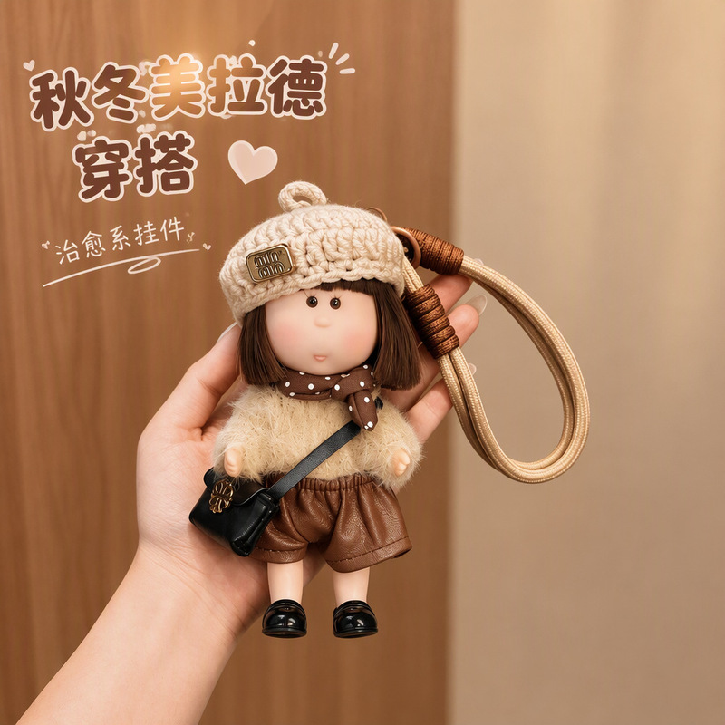 ins High-End Style Doll Keychain Pendant Plush Toy Backpack Car Keychain Decoration Gift for Girlfriend