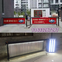  Turn rod holder Factory gate Electric Bluetooth railing Smart sensor switch door Car Bluetooth access control