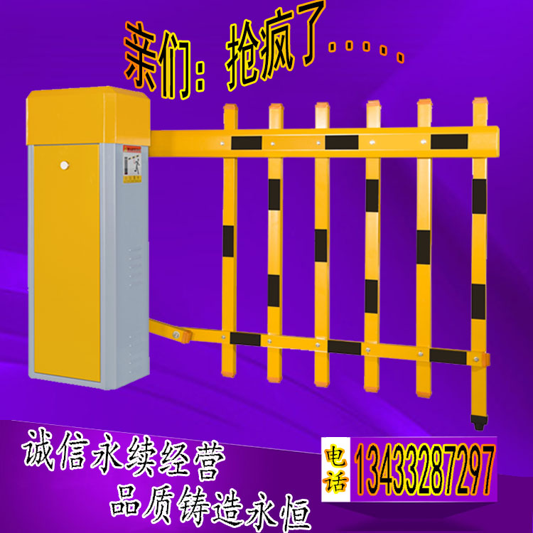 Straight bar gate fence gate machine Community gate lift rod Railing Remote control parking lot stop rod Electric lift rod