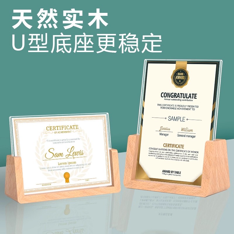 Acrylic Display Frame Table Sign Photo Frame Honor Certificate Display Frame Patent Crystal Glass Display Stand Authorization Letter Frame