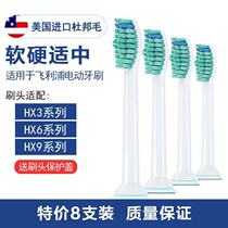 Philips electric toothbrush heads HX6013 replacement HX3216 HX6721 HX6730 HX6512 HX3110