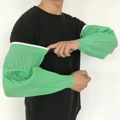 Long latex strong waterproof sleeve acid-resistant rubber sleeve protective industrial kitchen anti-oil pollution fishery protective sleeve