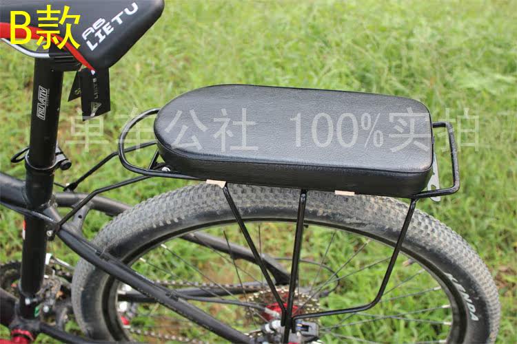 Selle de vélo - Ref 2350269 Image 4