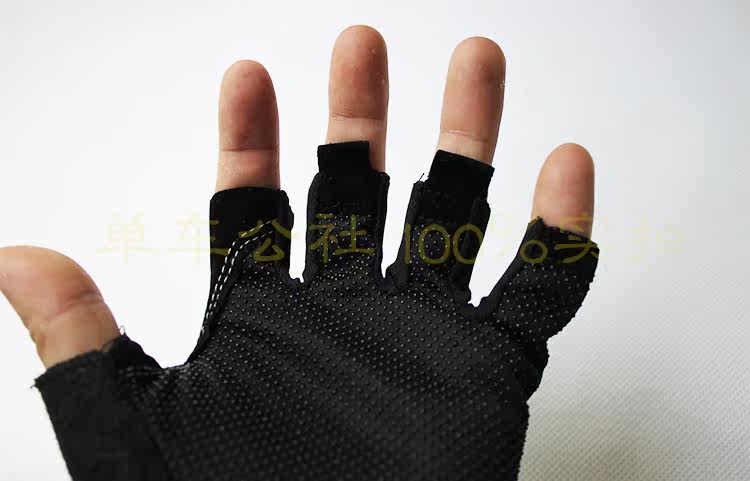 Gants pour vélo mixte - Ref 2241490 Image 8