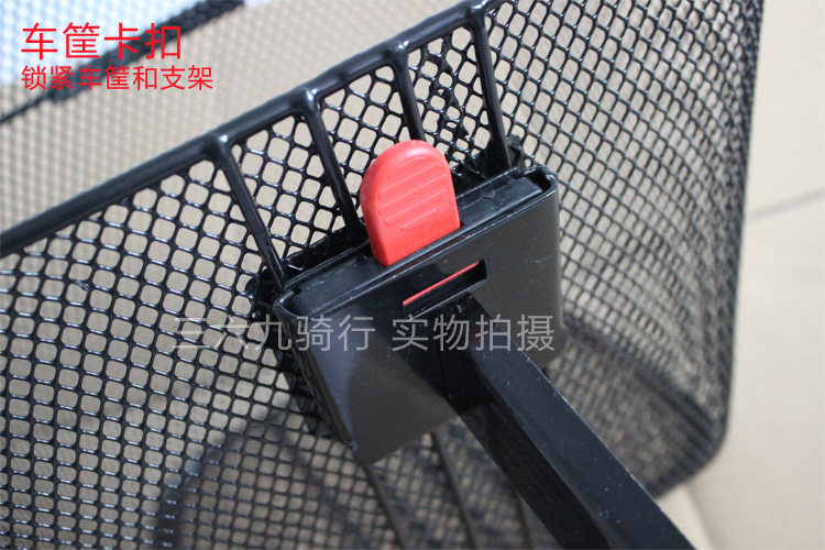 Panier pour vélo en métal - Ref 2257863 Image 6