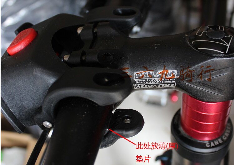 Panier pour vélo en métal - Ref 2257652 Image 13