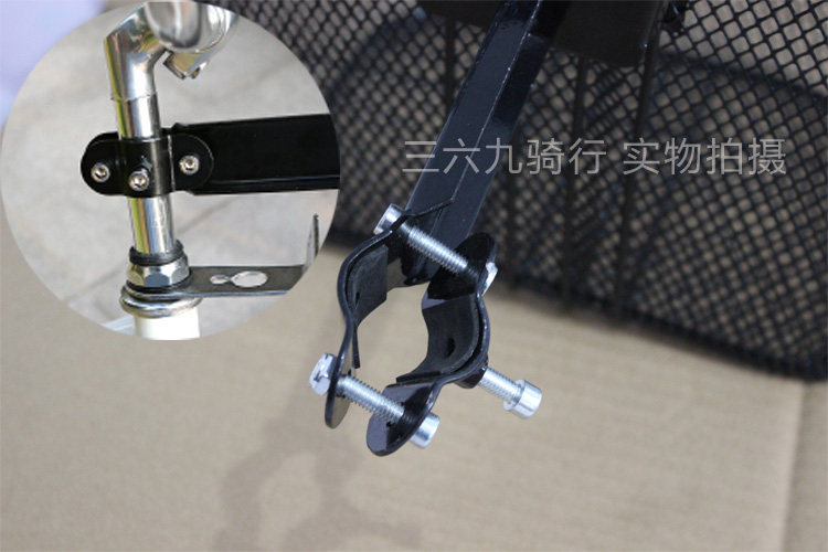 Panier pour vélo en métal - Ref 2257863 Image 9