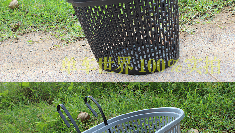 Panier pour vélo - Ref 2268060 Image 21