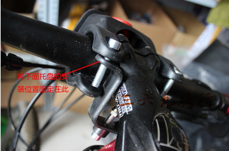 Panier pour vélo en métal - Ref 2257652 Image 15