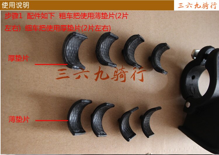 Panier pour vélo en métal - Ref 2257652 Image 12