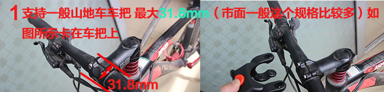 Panier pour vélo en métal - Ref 2257652 Image 16