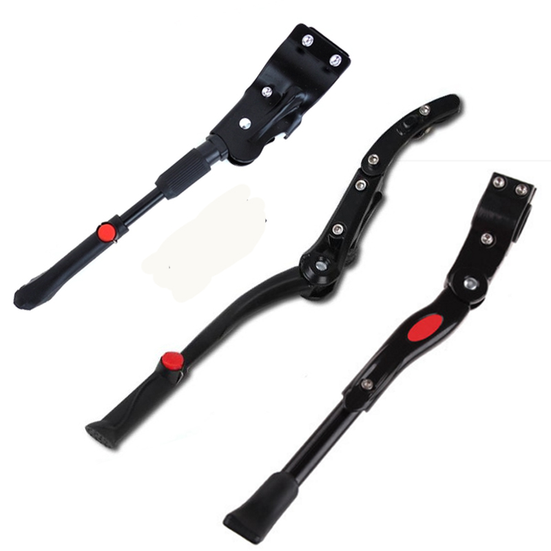 Aluminium alloy bike foot brace with support bracket sub mountaineering car edge brace parking frame foot bike spare parts