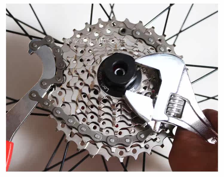 Outils pour vélo - Ref 2285741 Image 10