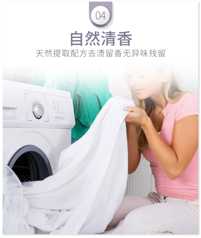 Quần áo vết bẩn tẩy bút bi vết bẩn chất tẩy rửa hứa hẹn để loại bỏ quần áo chữ ký trung tính chữ viết tay vải cotton sạch hơn - Dịch vụ giặt ủi