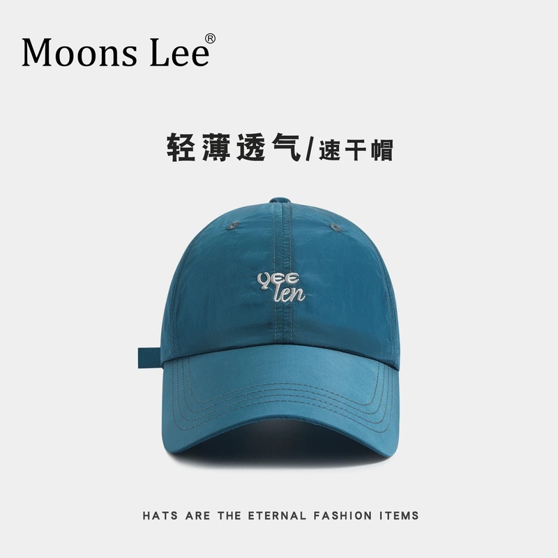 Moons Lee Summer Outdoor Travel Lightweight Quick-Drying Baseball Cap for Women with Simple Embroidery, Wide Brim, Versatile and Sun-Protective Moons Lee Summer Outdoor Travel Lightweight Quick-Drying Baseball Cap for Women with Simple Embroidery, Wide Brim, Versatile and Sun-Protective