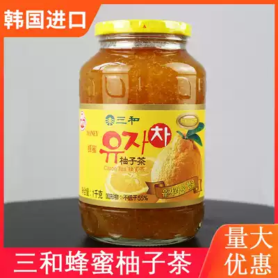 South Korea imported Sanhe honey grapefruit tea flavor brewing drink Pulp beverage sauce Grapefruit tea sauce honey flavor 1000 grams