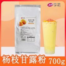Share Drinking Yang Branches Manna Powder Commercial 700g Instant Coconut Milk Powder Milk Tea Shop Yang Branches Manna Raw Material Rushing Drink