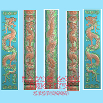 Grand engraved tombstone image finely carved image relief image grayscale image stone carving tombstone image dragon pillar