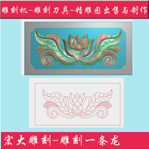 Grand tombstone carved relief grayscale image stone tombstone tombstone beams floor beams lintels flowers