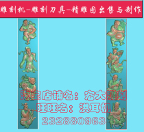 Grand carving finely carved image grayscale image stone carving tombstone relief image Eight Immortals Eight Immortals Pillar