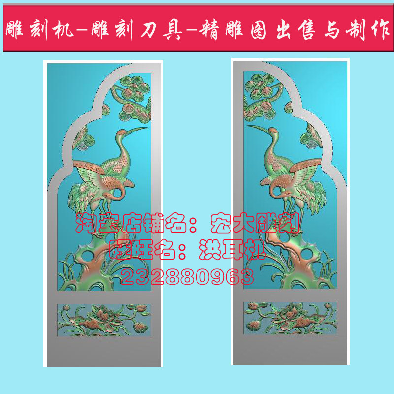 Grand Engraving Tombstone Plot Finely Carved plot reliquals Grey Plot Stones sculptures Fairy Crane Lotus Ears Hug Drum Lining Drum